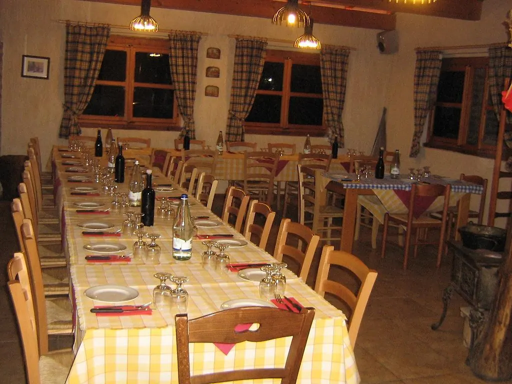 Agriturismo Val Codera Verceia 0*,  Italy